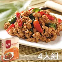 在飛比找momo購物網優惠-【瓦城】辣炒豬肉4入(冷凍料理包系列)