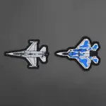 【定制】AQ F-22 F-16 戰鬥機戰術 3D 刺繡魔術貼補丁/徽章/臂章/徽章裝飾夾克牛仔褲背包帽