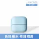 【LANEIGE 蘭芝】水酷修護保濕眼凍 25ml