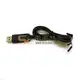 【祥昌電子】USB轉TTL USB 轉 杜邦接頭 TTL RS232 下載線 刷機線 PL2303