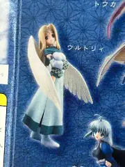 NEW IN PLASTIC Utawarerumono Urutorii Ulthury Plastic Figure One Coin Kotobukiya