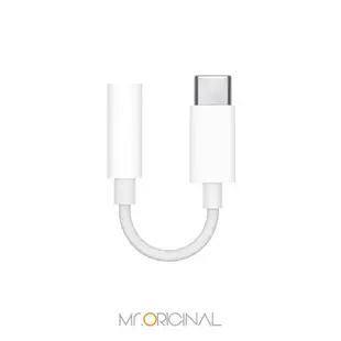 【全新品 包裝已拆】Apple原廠 USB-C 對 3.5 公釐耳機插孔轉接器 (MU7E2FE/A)