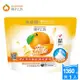 【橘子工坊】天然濃縮洗衣粉 補充包 制菌力 1350g