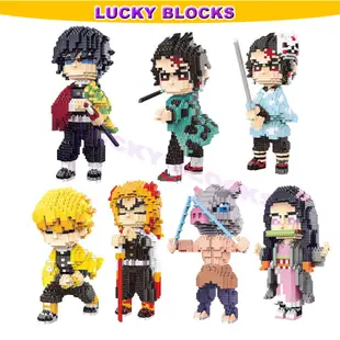 Nano Block 惡魔殺手積木 Kamado Tanjirou Rengoku Kyoujurou Kamado N