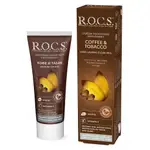 R.O.C.S. 高品質天然精油牙膏 菸茶垢去除