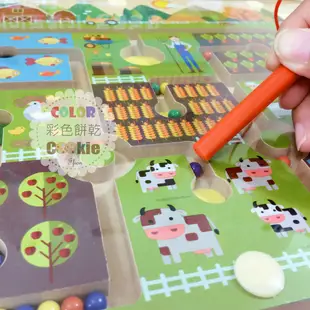 木質磁性運筆迷宮 運筆磁性迷宮 農場迷宮 學寫字 走珠 | 彩色餅乾