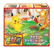 Pokemon Card Game Sword & Shield Family Pokemon Card Game Box