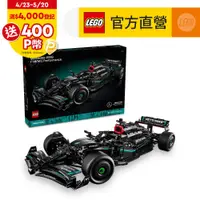 在飛比找PChome24h購物優惠-LEGO樂高 科技系列 42171 Mercedes-AMG