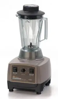 在飛比找Yahoo!奇摩拍賣優惠-萊特 WRIGHT 王電專業調理冰沙機 WB-1600