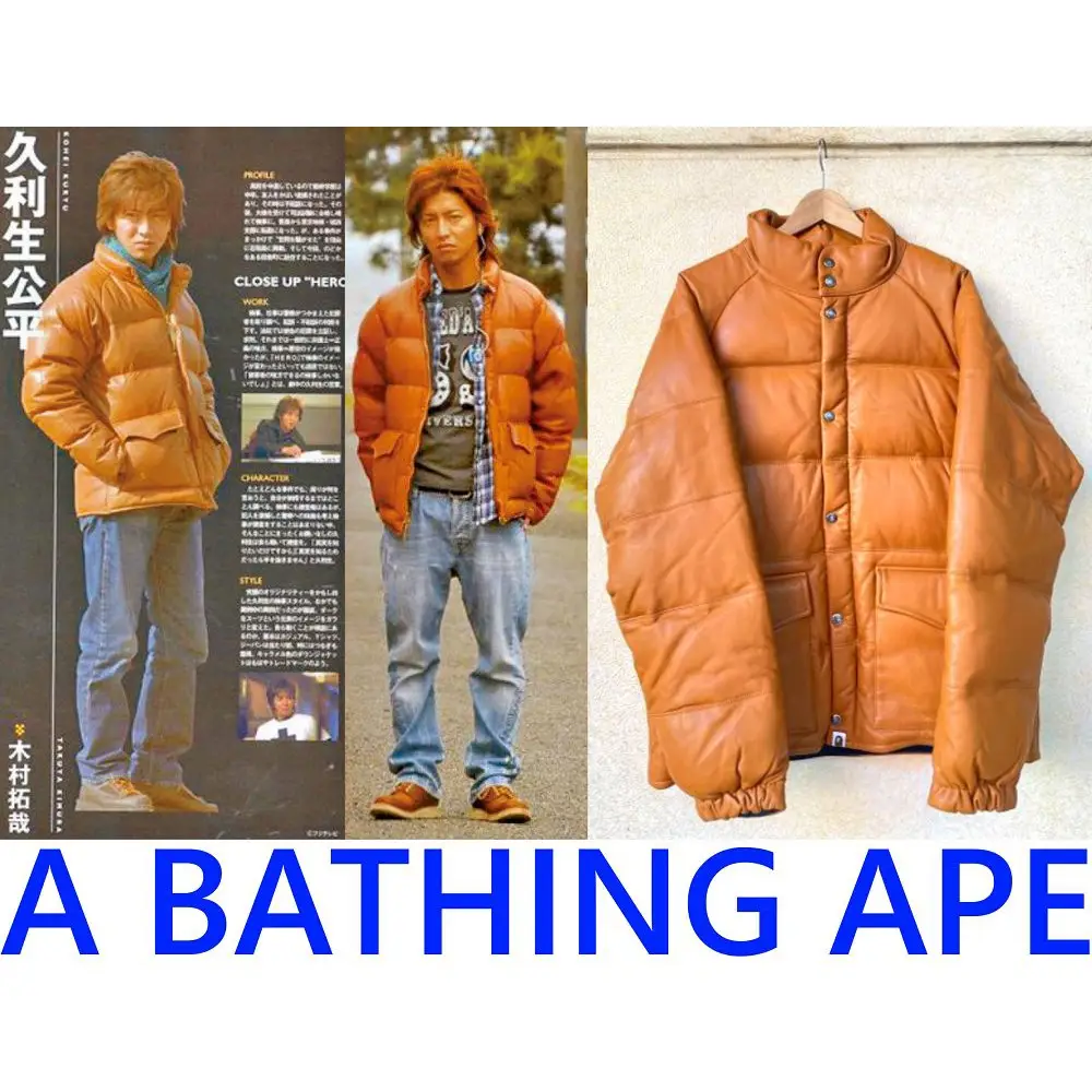 A BATHING APEダウンジャケット Mサイズ HERO キムタク BAPE キムタク