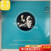 在飛比找Yahoo!奇摩拍賣優惠-美首 海菲茲 莫扎特小提琴協奏曲 圖里納 小協 三重奏 海菲