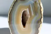 Agate & Clear Quartz Geode