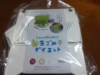 在飛比找Yahoo!奇摩拍賣優惠-全新 日本岩谷 Iwatani kcud 流理台 廚餘 瀝水