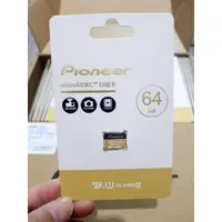 在飛比找蝦皮購物優惠-64gb Pioneer Micro SDHC Class 