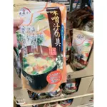 日本 🇯🇵 大森屋 味噌湯 175G