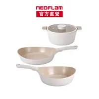 在飛比找蝦皮商城優惠-NEOFLAM VULCAN白火山系列鑄造鍋組(不挑爐具，瓦