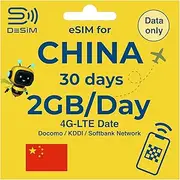 China Mainland eSIM 30 Days 2GB/Day | DeSiM | Data ONLY | High-Speed 2GB/Day Data（30Days） Use in China Mainland, QR Cord Easy Activation, Tethering, No Voice/SMS,for China Mainland Travel