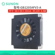 SUNON GB1205AFV3-A 5010 12V 0.5W Cooling Fan