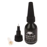 10ml Ultraviolet Glue UV Light Adhesive Strong Bonding For Ceramic Glass Crystal