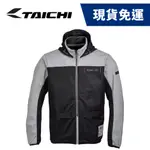 現貨🔥RS TAICHI RSJ334 五件式護具 透氣快乾連帽防摔衣【WEBIKE】黑灰