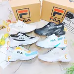 帝安諾-實體店面 FILA HIDDEN TAPE 老爹鞋 復古慢跑鞋 黑色 水藍色 奶茶色 J329W J929W