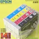 #鈺珩#EPSON 141原廠墨水匣【一組、裸裝】T1411、T1412、T1413、T1414 ME320 ME340