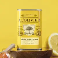 在飛比找蝦皮商城優惠-A L'olivier 法國橄欖油領導品牌 新鮮黃檸檬特級初