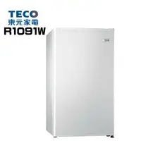 在飛比找鮮拾優惠-【TECO 東元】 R1091W 99公升單門小冰箱 (含基