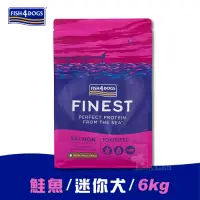 在飛比找Yahoo奇摩購物中心優惠-海洋之星FISH4DOGS 無榖低敏挪威鮭魚6kg 迷你犬 