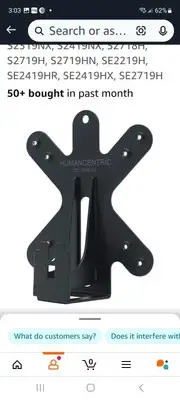 HumanCentric VESA Mount Adapter for Dell SD2218, Se2219, SW318...