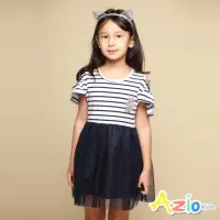 在飛比找momo購物網優惠-【Azio Kids 美國派】女童 洋裝 露肩橫條紋荷葉短袖