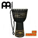 MEINL ADJ4-M 10吋金杯鼓附贈專用袋【敦煌樂器】