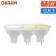 【歐司朗OSRAM】2入組7.5W杯燈LED射燈GU5.3燈頭 晝光色/自然光/燈泡(免安定器 MR16燈泡CNS認證)