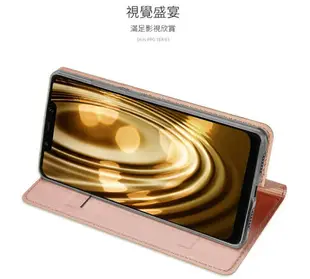 DUX DUCIS MIUI 小米 Pocophone F1 SKIN Pro 皮套 可立 側掀皮套 手機套