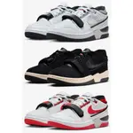 柯拔 NIKE AIR ALPHA FORCE 88 DZ4627-100 籃球鞋