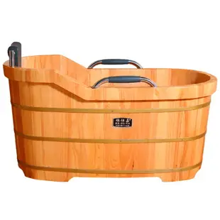 成人泡澡木桶 浴缸 實木洗澡盆 家用木質泡澡桶 大人全身沐浴桶