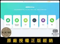 在飛比找Yahoo!奇摩拍賣優惠-【原廠正版經銷】Tenorshare iCareFone T