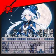 Genshin Impact Furina Keycaps PBT Dye-sub 108 Keys New for Cherry MX Keyboard