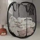 Portable Foldable Mesh Laundry Hamper - Clothes Storage Basket Washing Bag