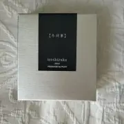 Pilot Iroshizuku 50mL Ink Bottle (Fuyu-syogun) ~ Old Man Winter