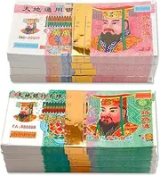 Ipercox 800Pcs Joss Paper Ancestor Money Traditional Chinese Blessing for Ancestors Hell Bank Note Ancestor Money Sacrificial Items for Tomb-Sweeping Day