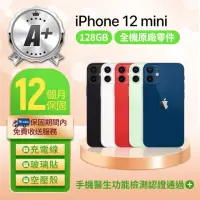 在飛比找momo購物網優惠-【Apple】A+級福利品 iPhone 12 mini 1