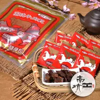 在飛比找蝦皮商城優惠-【金門高坑】人氣牛肉乾 (170g/包)/ 牛肉角隨身包（1