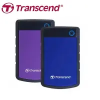 在飛比找樂天市場購物網優惠-Transcend 創見 25H3P 25H3 25H3B 