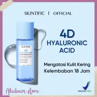 在飛比找蝦皮購物優惠-SKINTIFIC 4D Hyaluronic Acid E