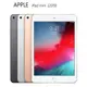 APPLE iPad mini (2019) 7.9吋 64GB Wi-Fi