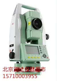 在飛比找樂天市場購物網優惠-徠卡全站儀 徠卡 Leica TS-06Plus/Plus2