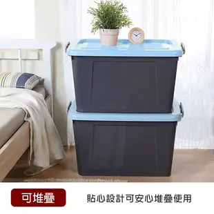 真心良品 KEYWAY百加滑輪收納整理箱85L 110L 130L 換季衣物 掀蓋式整理 收納箱 搬家 台灣製 開發票