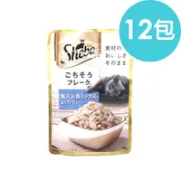 在飛比找PChome24h購物優惠-日本 Sheba Rich 奢華餐包 SRI100 鮮魚總匯