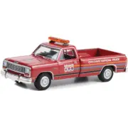 1987 Dodge Ram D-250 71st Annual Indianapolis | Greenlight